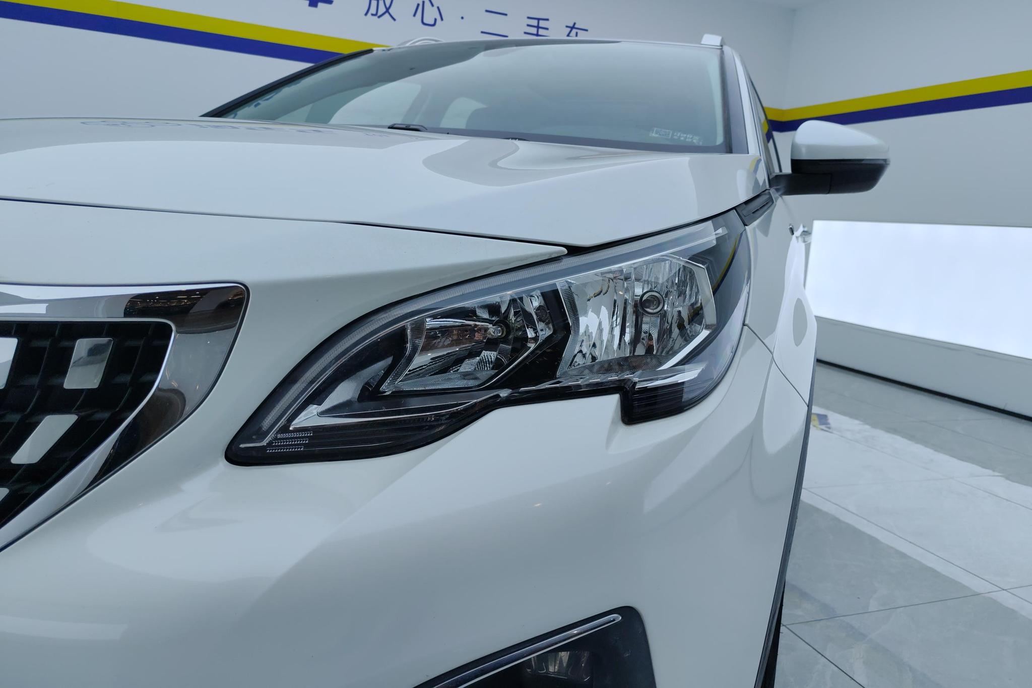 Peugeot 4008 2017 350THP Elite