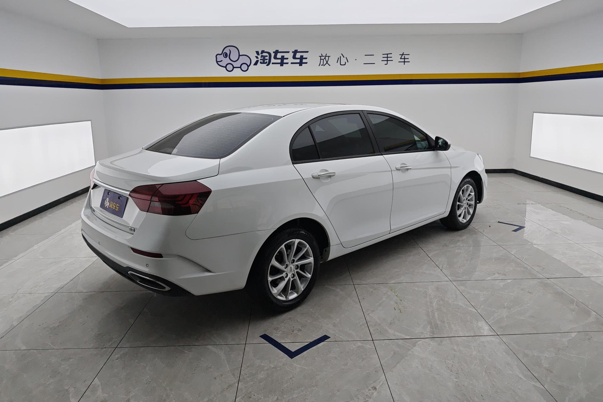 Geely Emgrand 2021 UP 1.5L CVT Luxury
