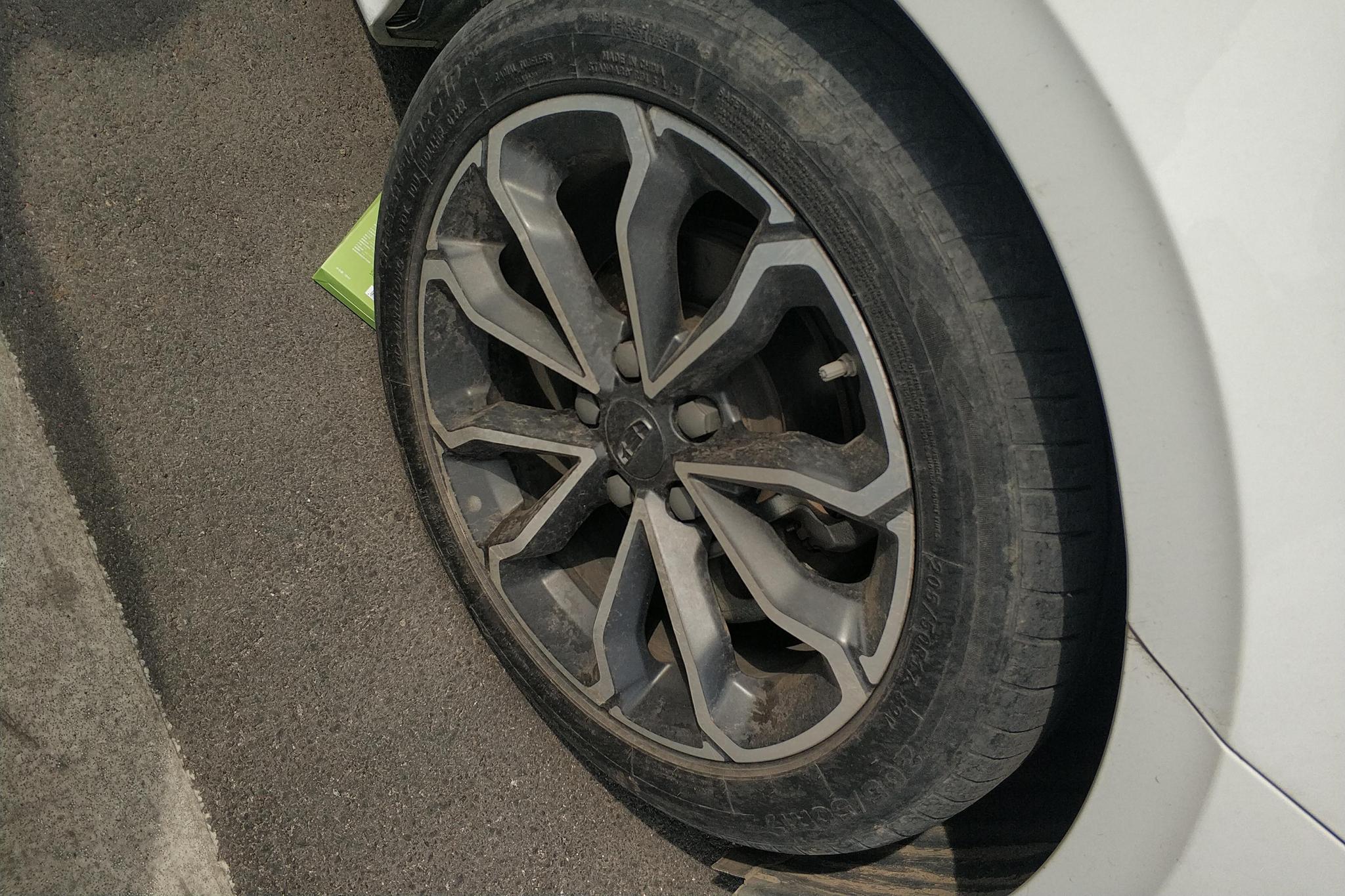 Geely Binrui 2021 1.4T CVT
