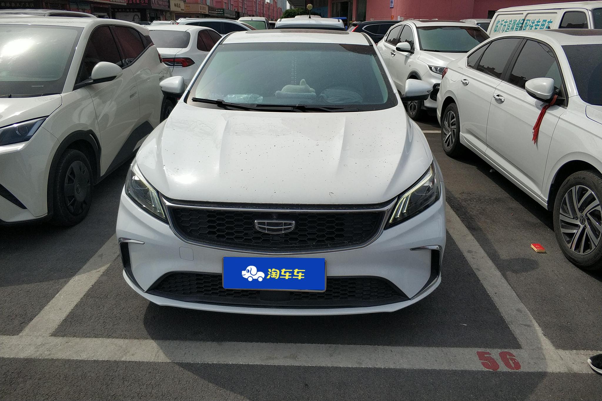 Geely Binrui 2021 1.4T CVT