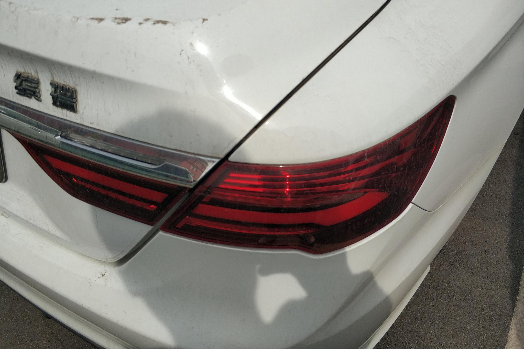Geely Binrui 2021 1.4T CVT