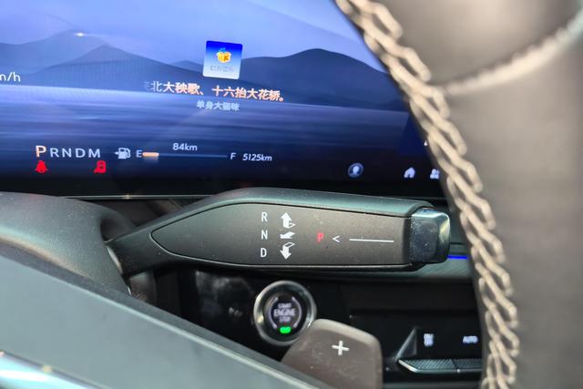 Buick Envision 2025 Plus 28 T 2 WD — фото 14
