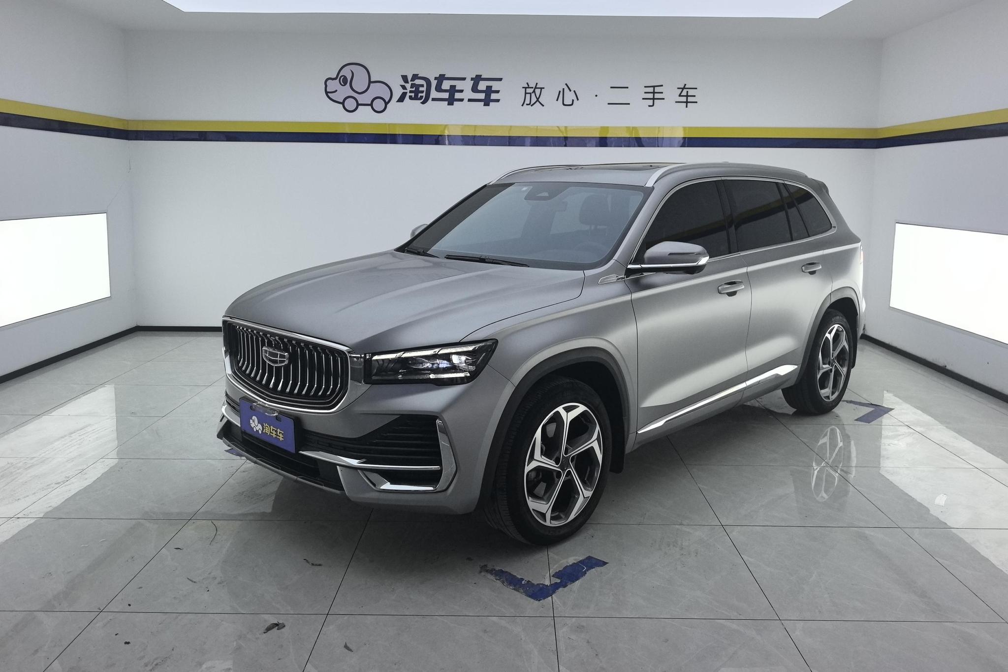 Geely Monjaro