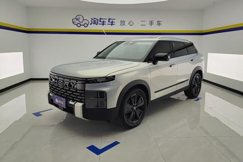 Chery Explore 06