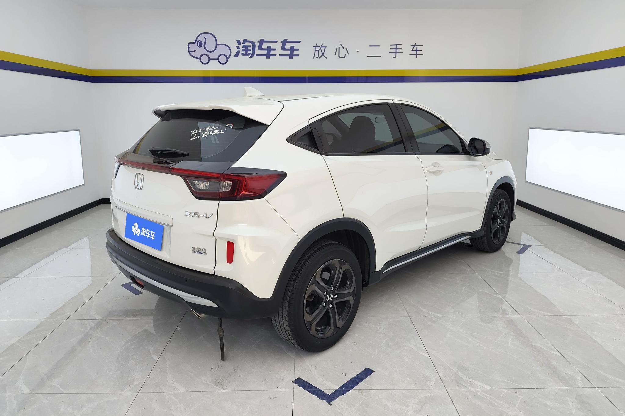 Honda XR-V 2020 220 TURBO CVT Comfort