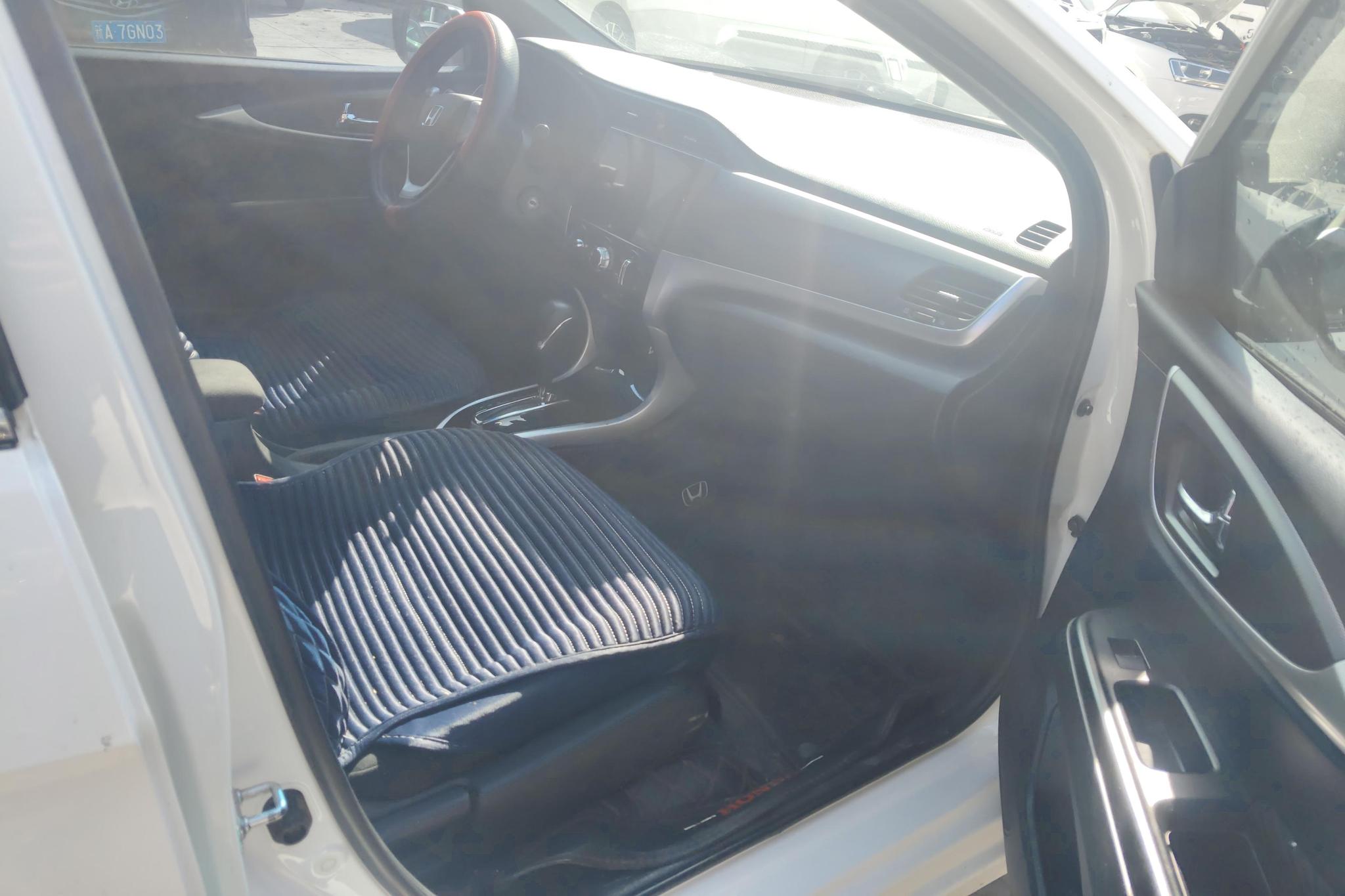 Honda Crider 2016 1.8L CVT Comfort