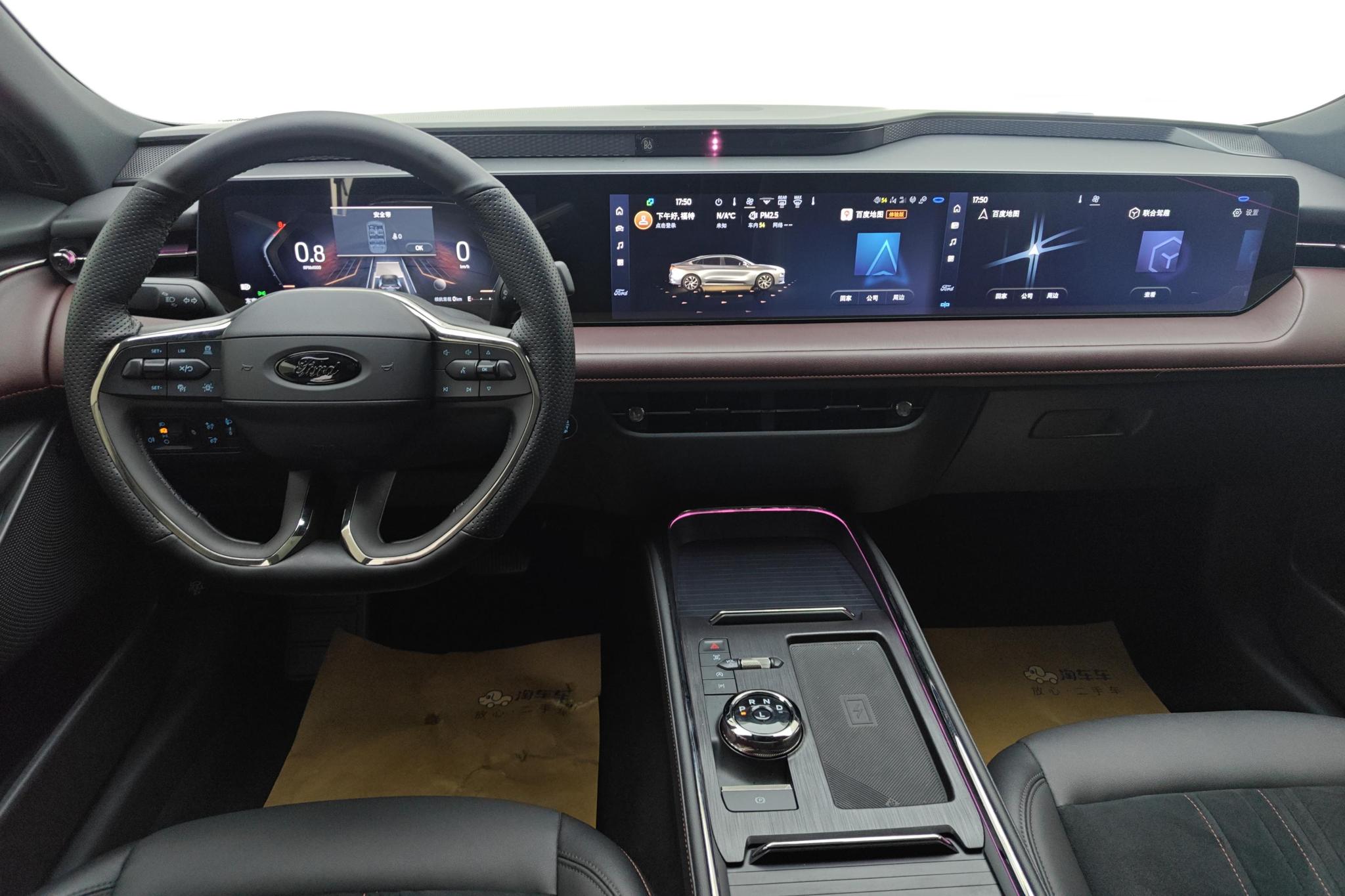 Ford Mondeo 2022 Темно-серый из Китая