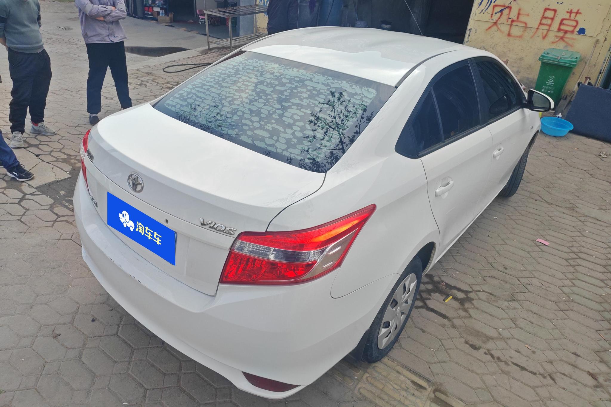 Toyota Vios 2014 1.5L MT