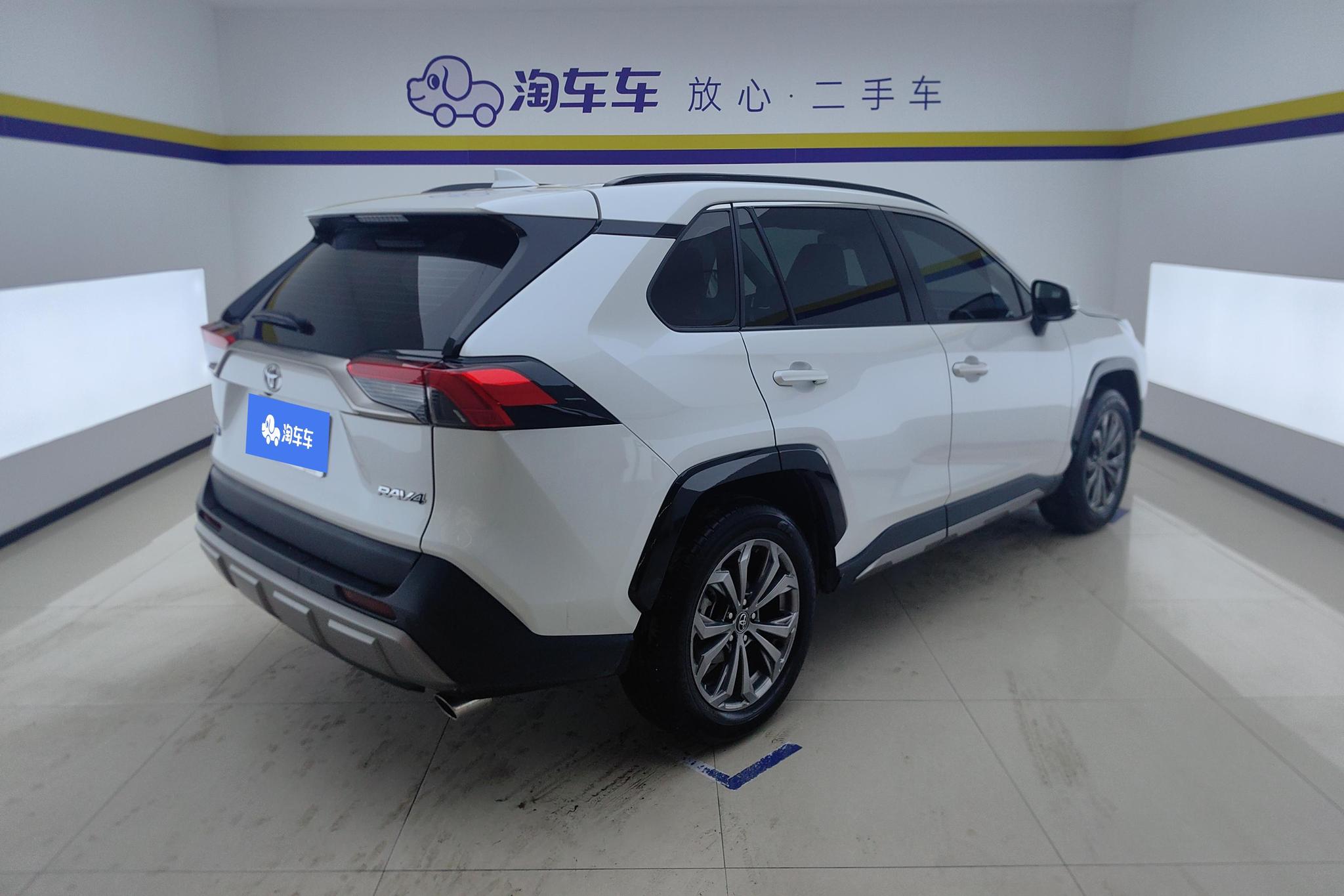 Toyota RAV4 2024 2.0L CVT PLUS