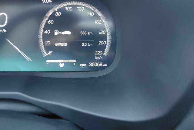 Toyota RAV4 2024 2.0 L CVT 2 WD PLUS — фото 10
