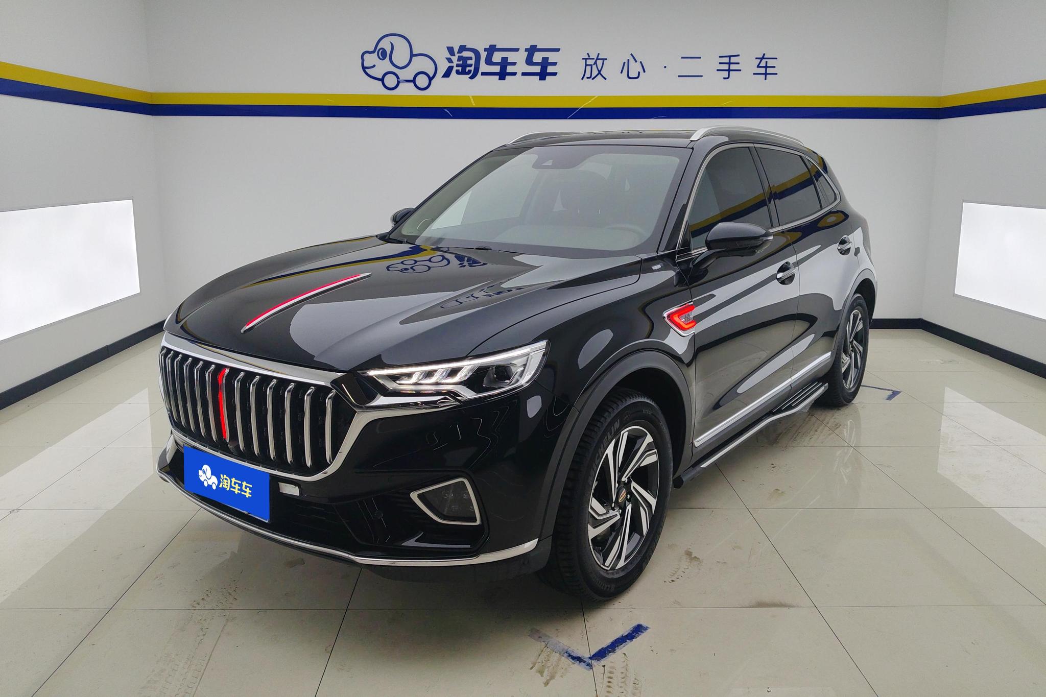 Hongqi HS5