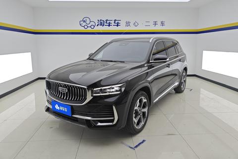 Geely Xingyue L