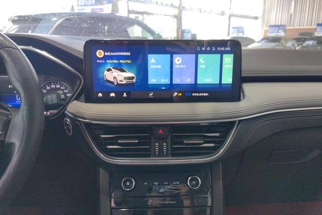 Ford Escape 2020 Eco Boost 245 2 WD — фото 13