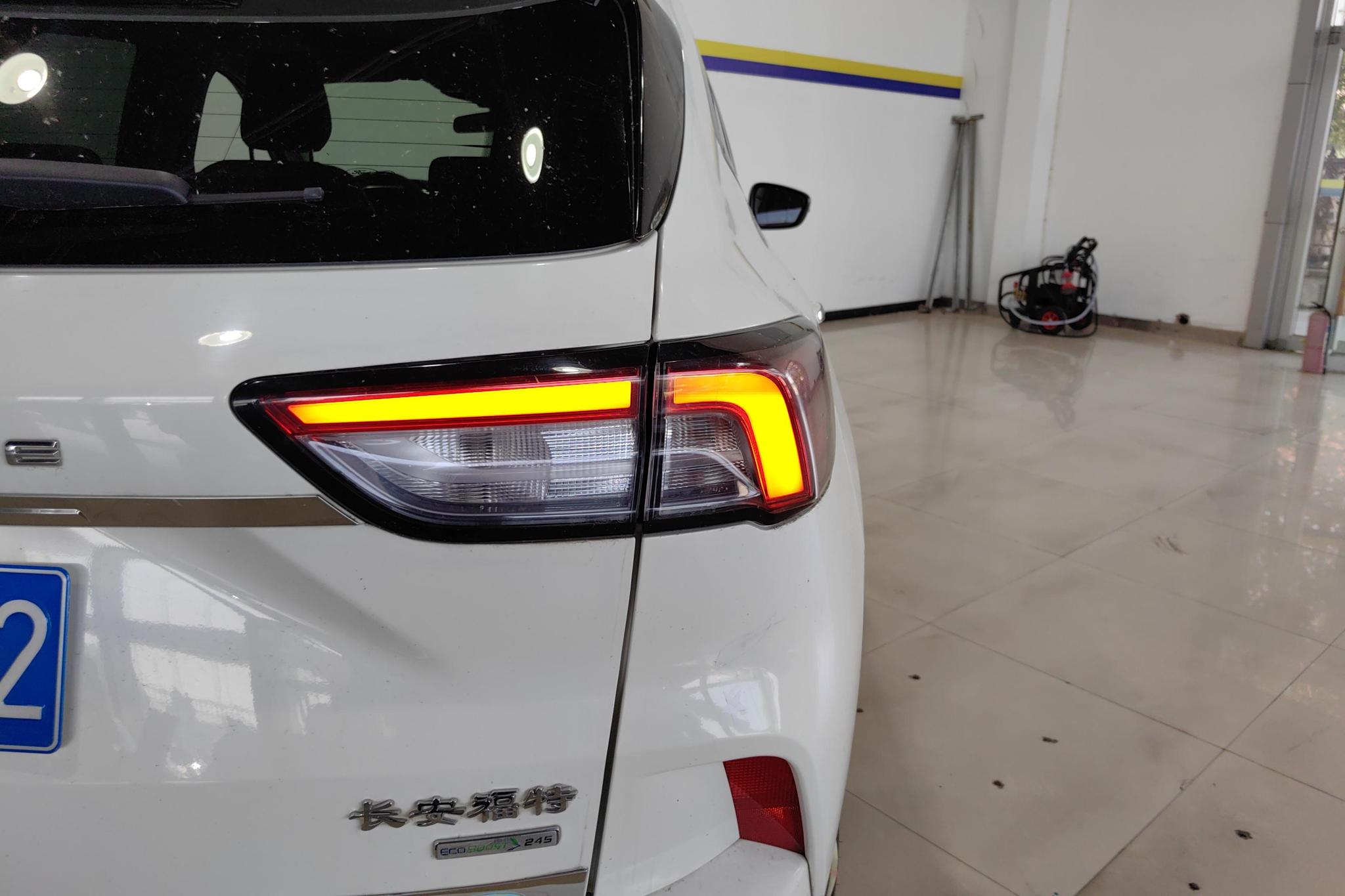 Ford Escape 2020 EcoBoost 245