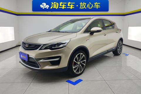 Geely Emgrand GS 2018 — пригон из Китая
