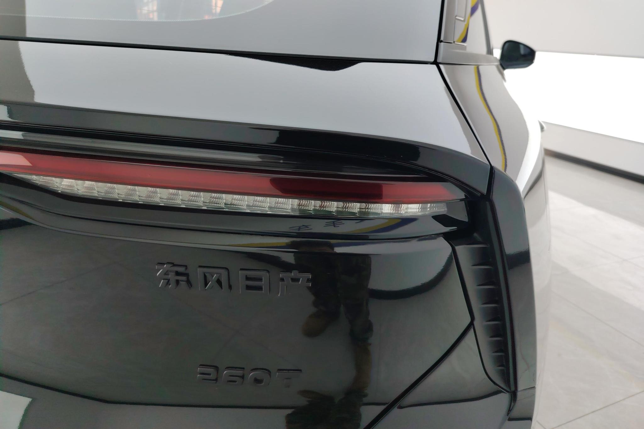 Venucia V 2022 260T