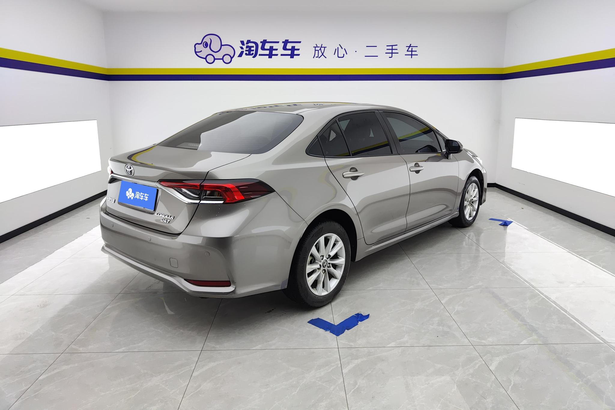 Toyota Corolla 2023 1.2T S-CVT Elite