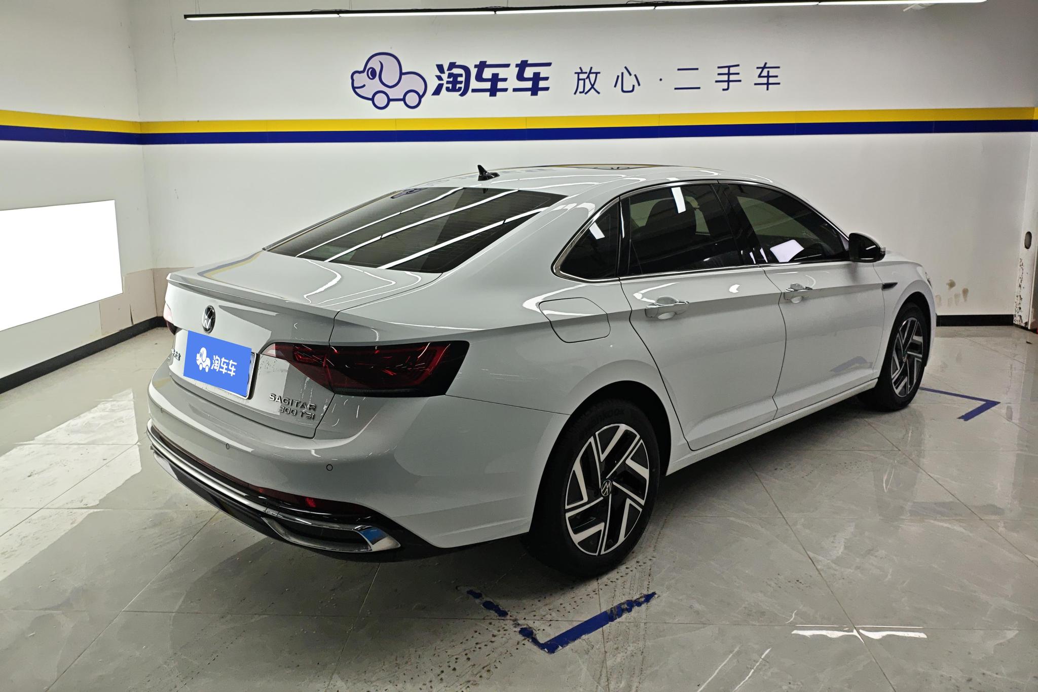 Volkswagen Sagitar 2023 300TSI DSG
