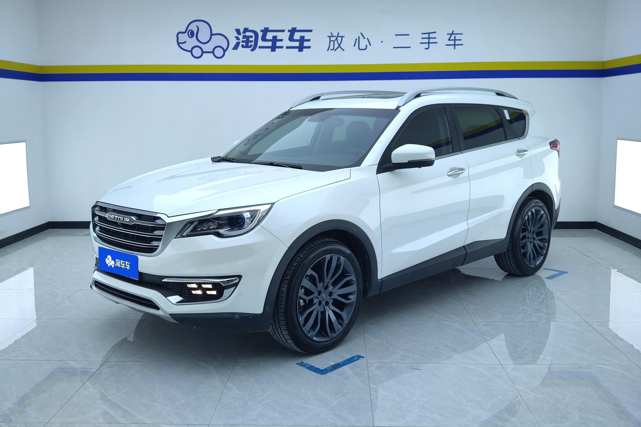 Jetour X70