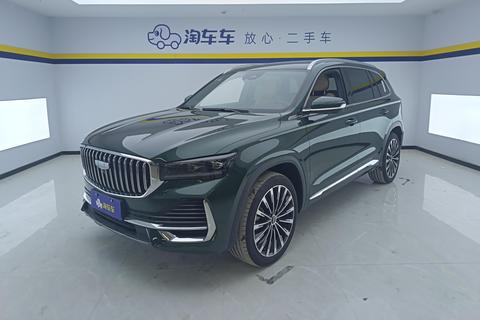 Geely Xingyue L