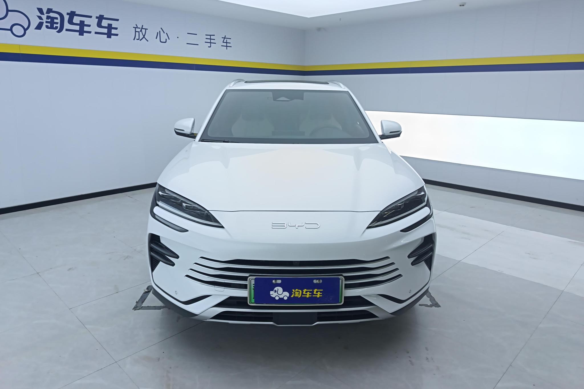 BYD Song Plus PLUS DM 2024 DM-i 110KM Flagship PLUS