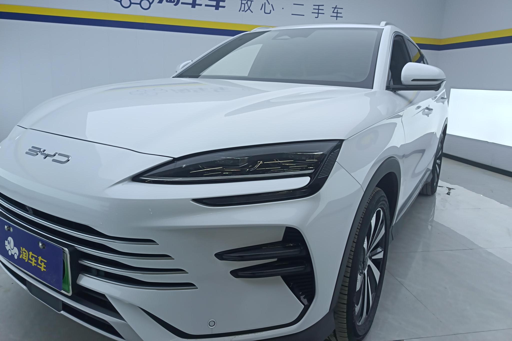 BYD Song Plus PLUS DM 2024 DM-i 110KM Flagship PLUS