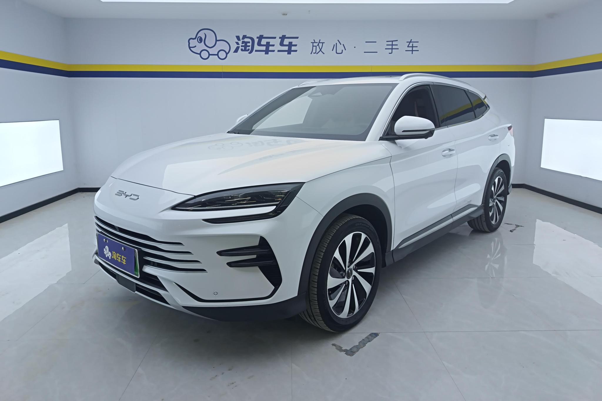 BYD Song Plus
