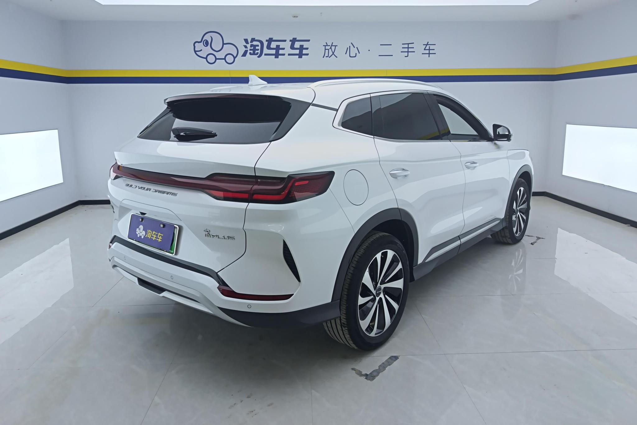 BYD Song Plus PLUS DM 2024 DM-i 110KM Flagship PLUS