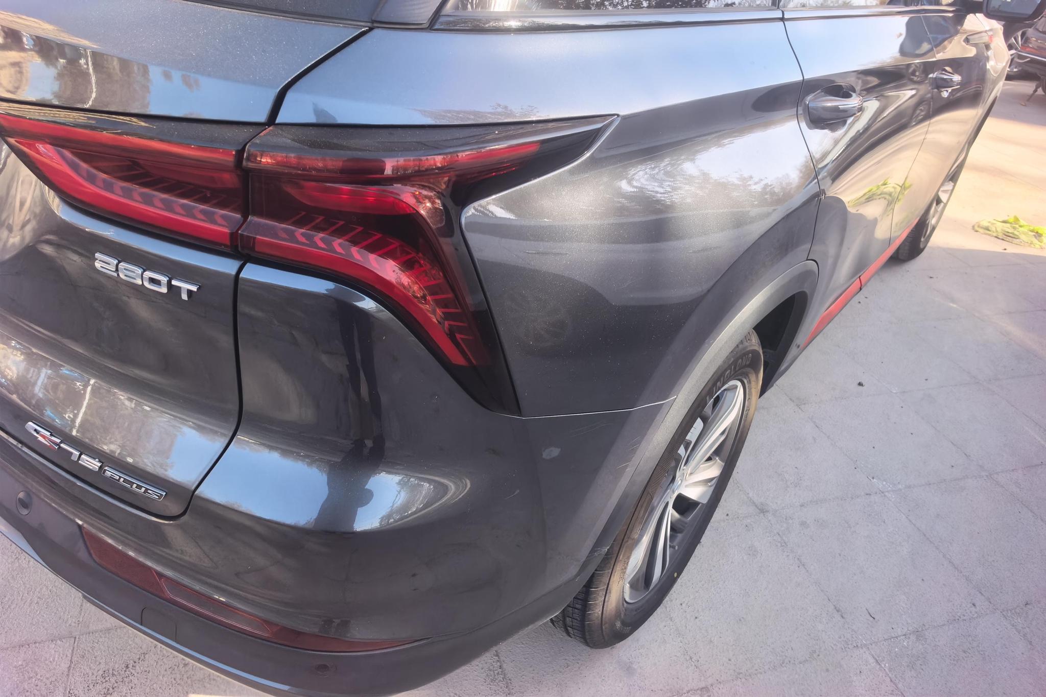 Changan CS75 Plus 2020 1.5T AT Luxury