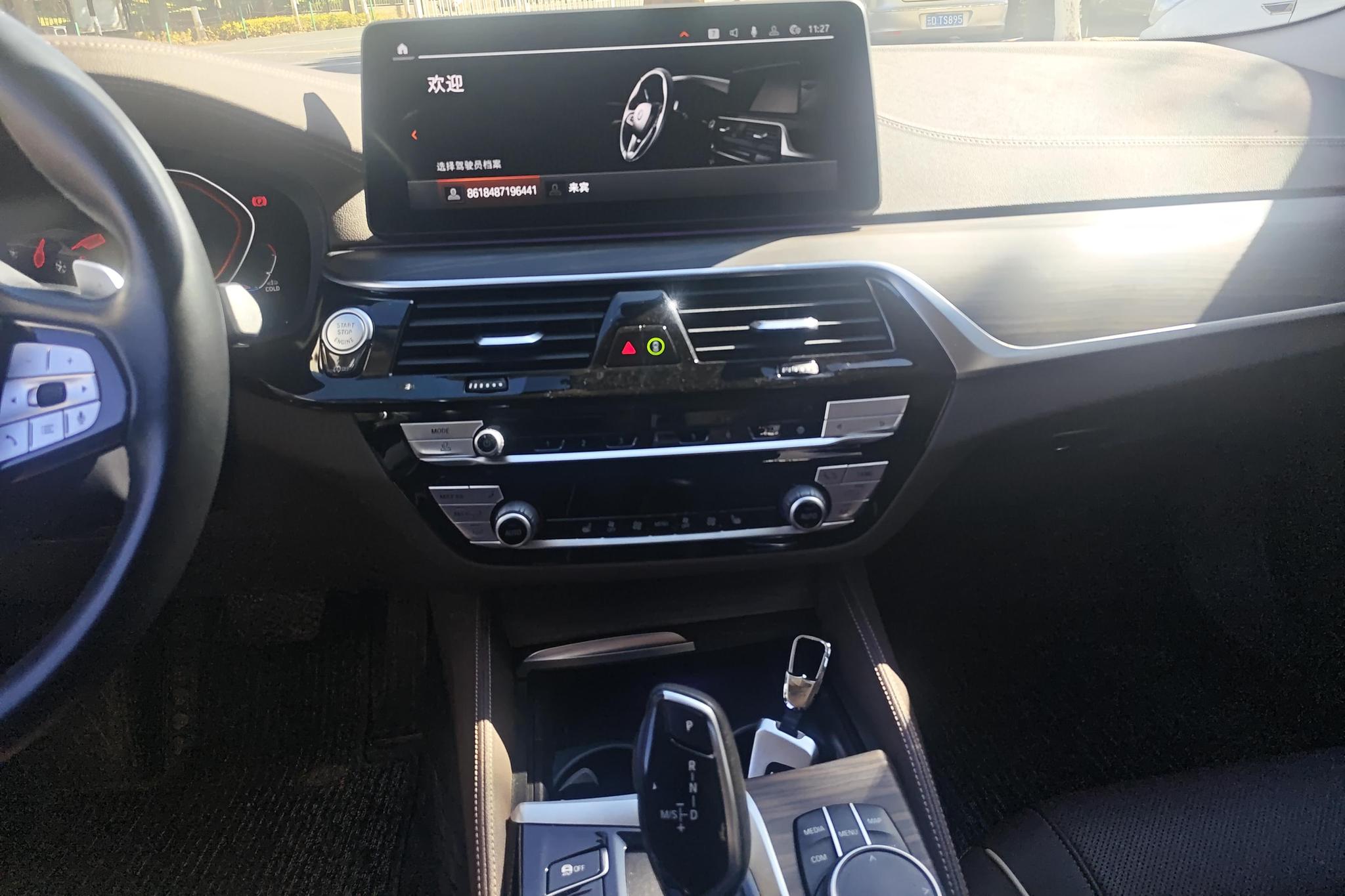BMW 5 series id 4451411 из Китая 13