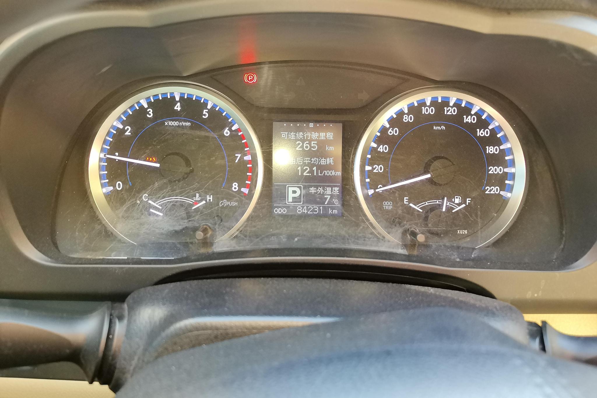 Toyota Highlander 2019 Белый из Китая, фото 2