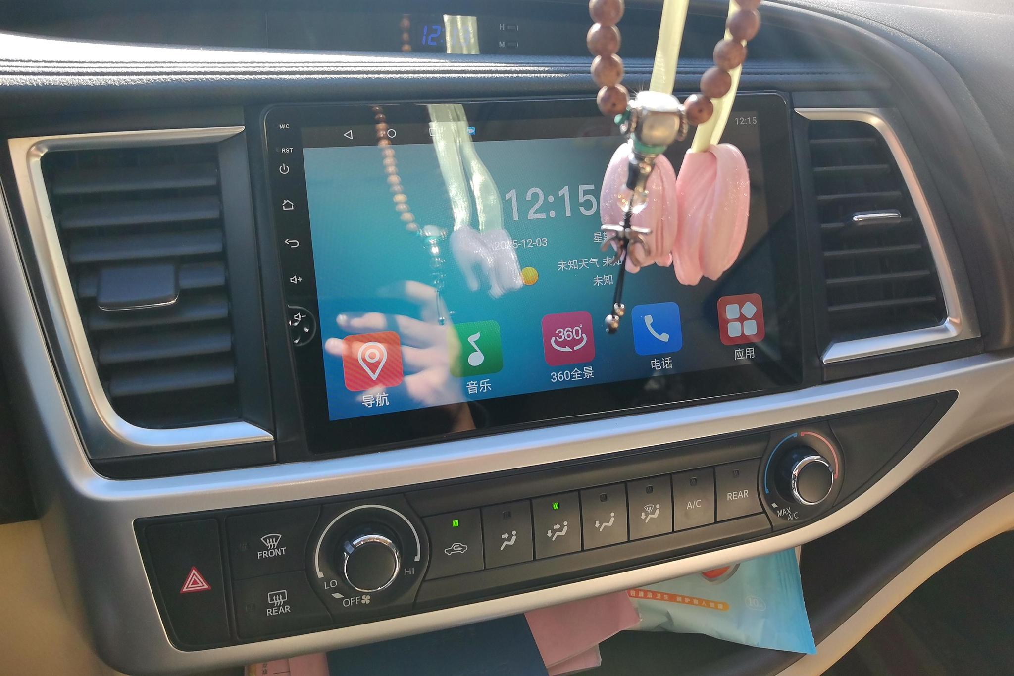 Toyota Highlander id 4440012 из Китая 10