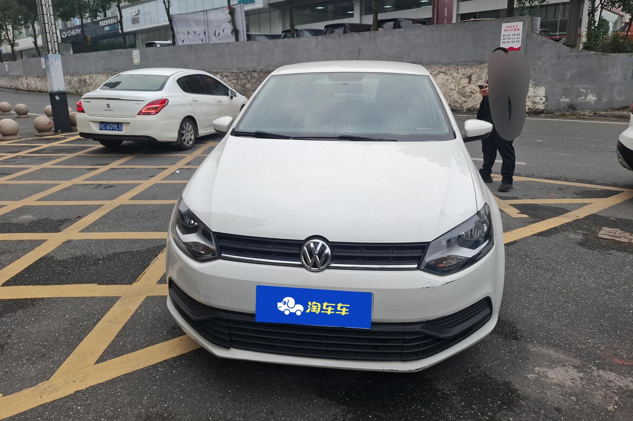 Volkswagen Polo 2018 1.5L AT