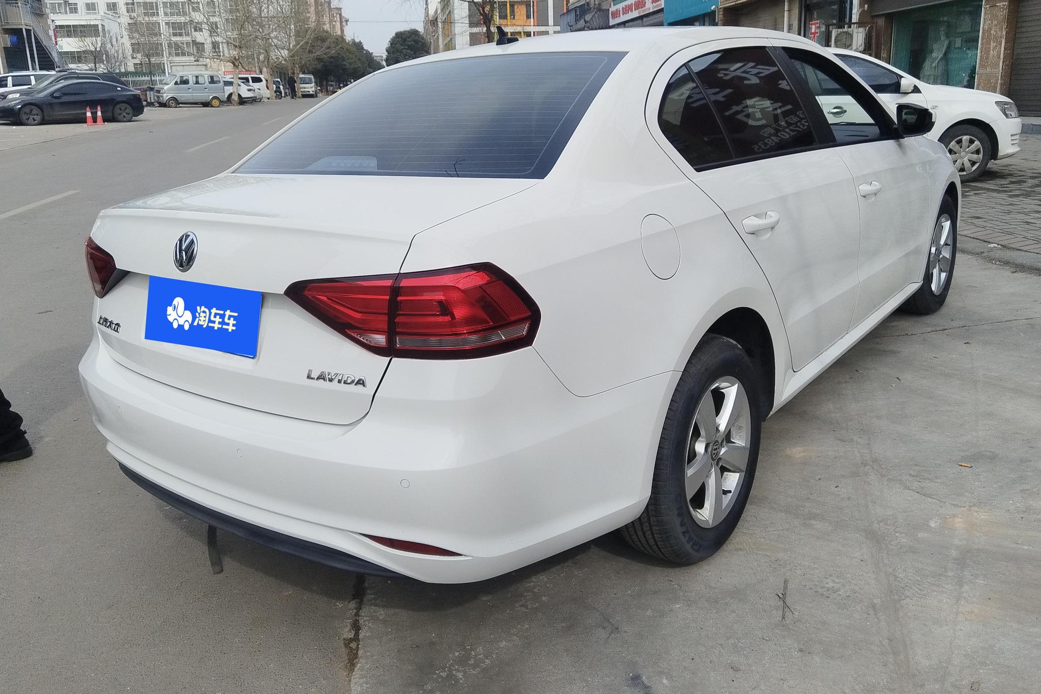 Volkswagen Lavida 2019 1.5L AT VI