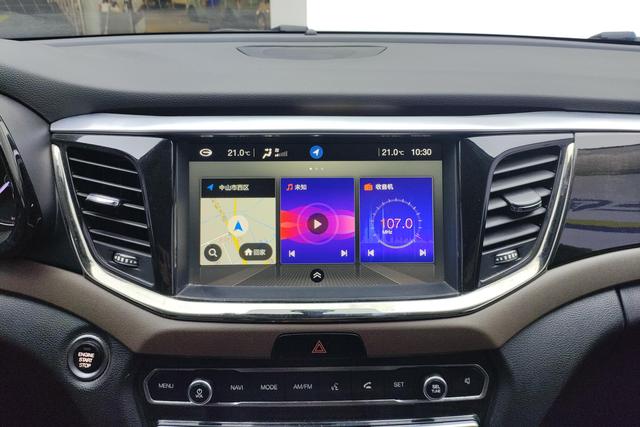 Trumpchi GS8 2017 320 T 2 WD 7 — фото 13