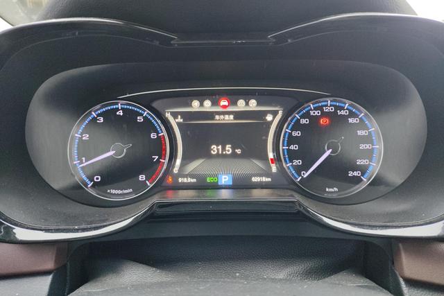 Trumpchi GS8 2017 320 T 2 WD 7 — фото 14