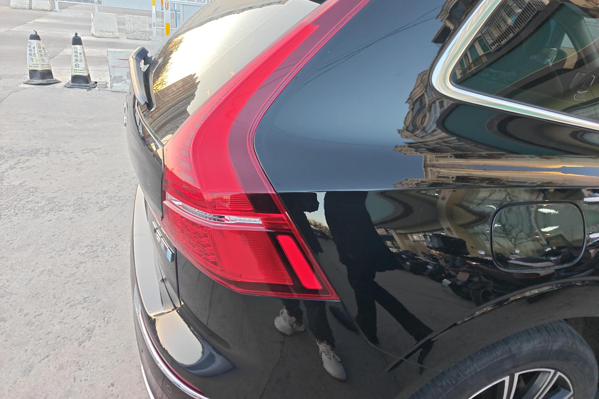 Volvo XC60 2019 T5 Luxury VI