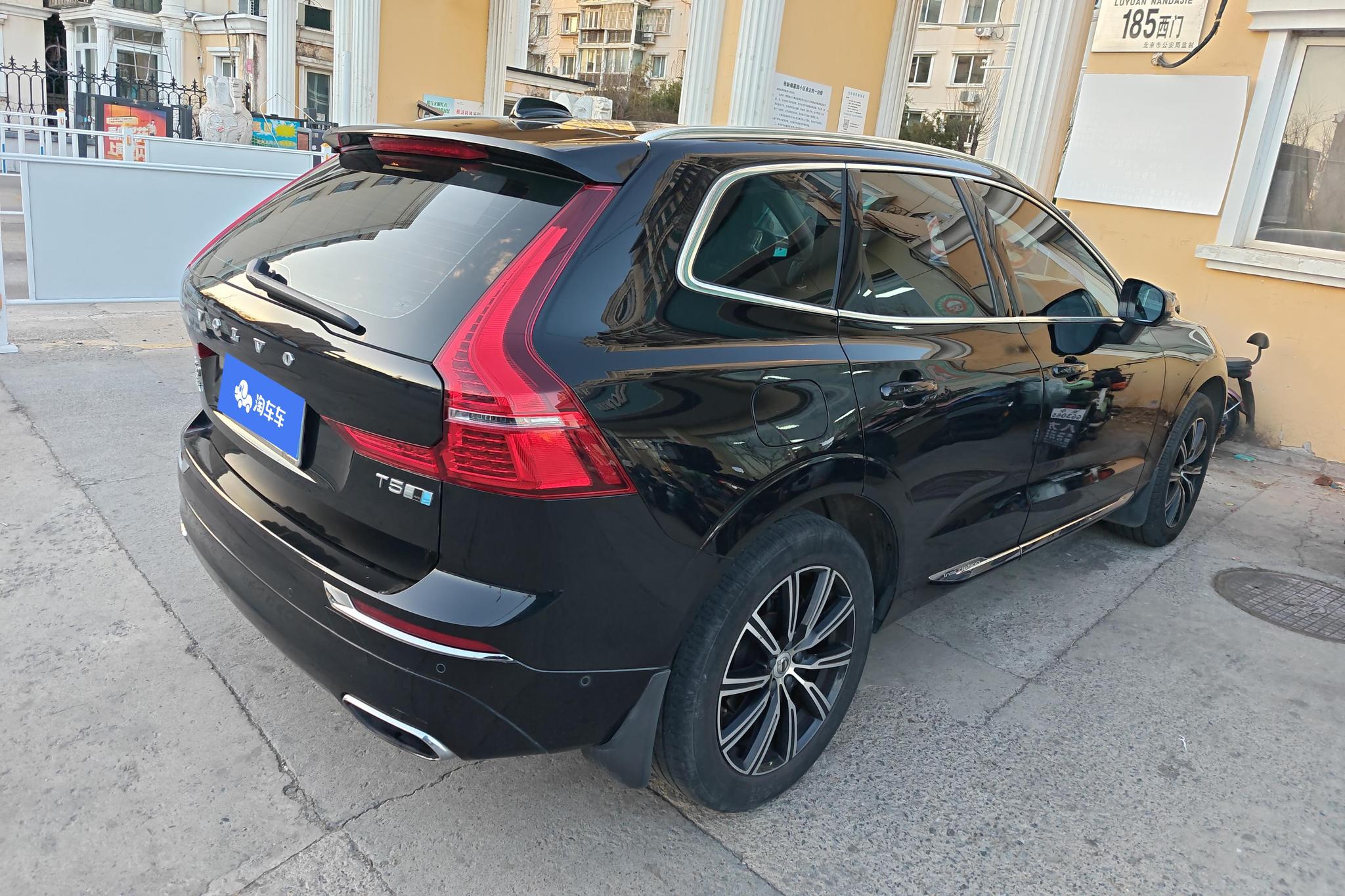 Volvo XC60 2019 T5 Luxury VI