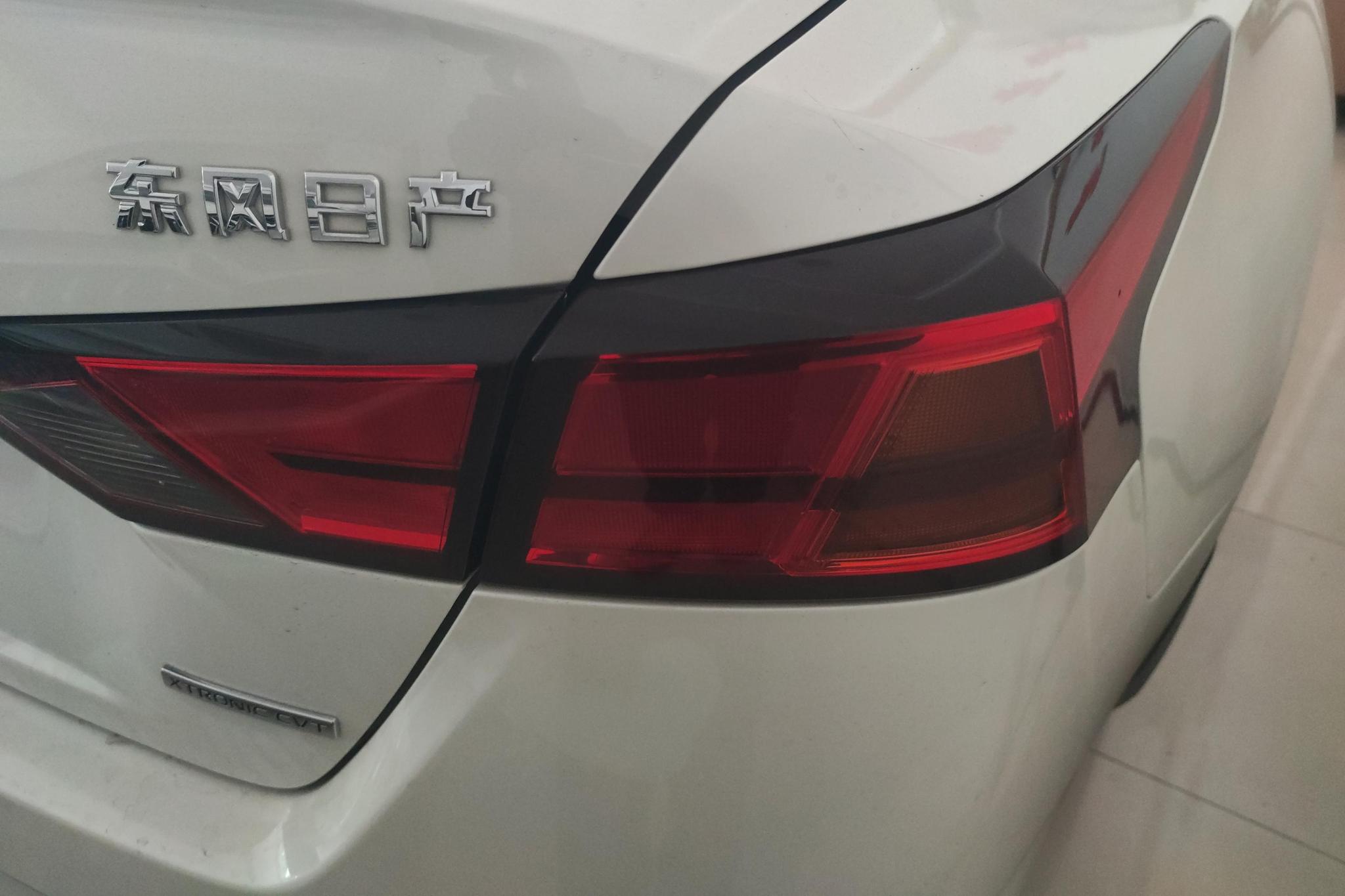 Nissan Altima 2021 2.0L XL Comfort