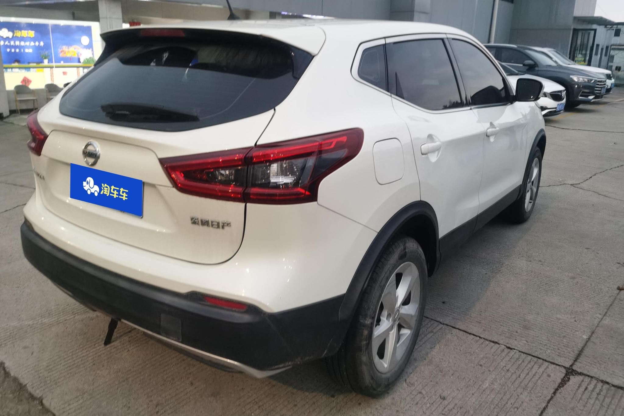 Nissan Qashqai 2022 2.0L XV Smart