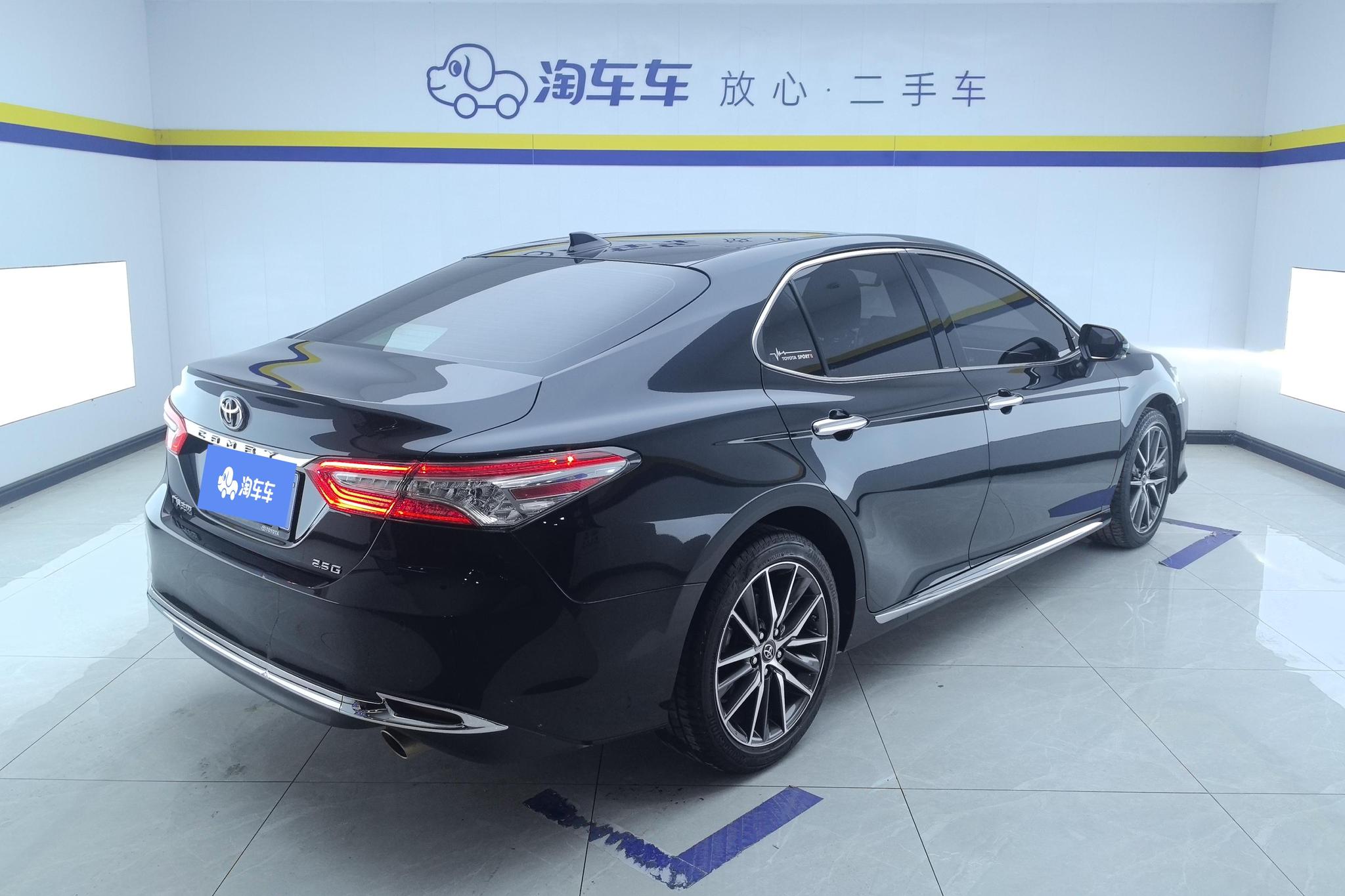 Toyota Camry 2023 2.5G Luxury