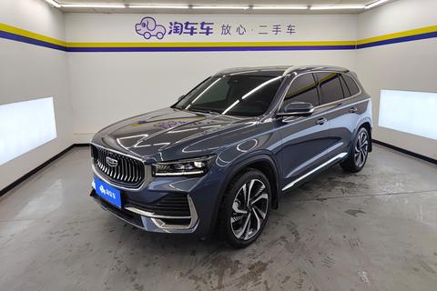 Geely Xingyue L