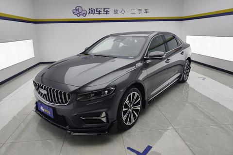 Geely Preface