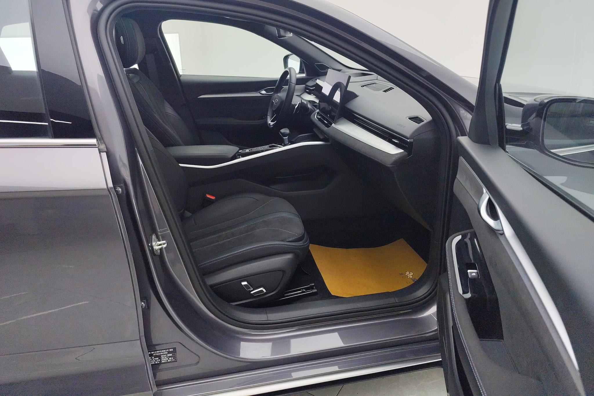 Geely Preface 2025 2.0T