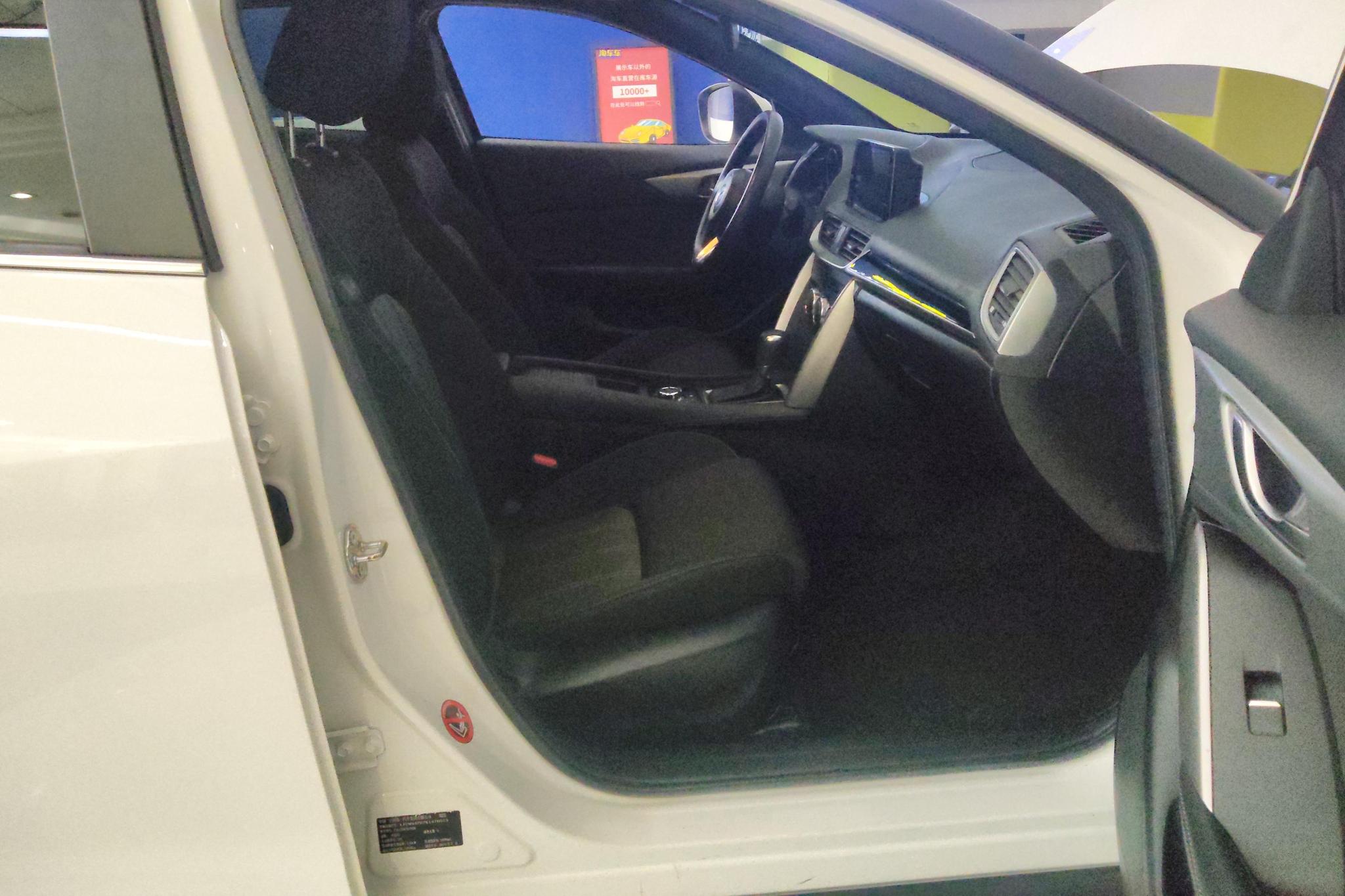 Mazda CX-4 2018 2.0L AT VI