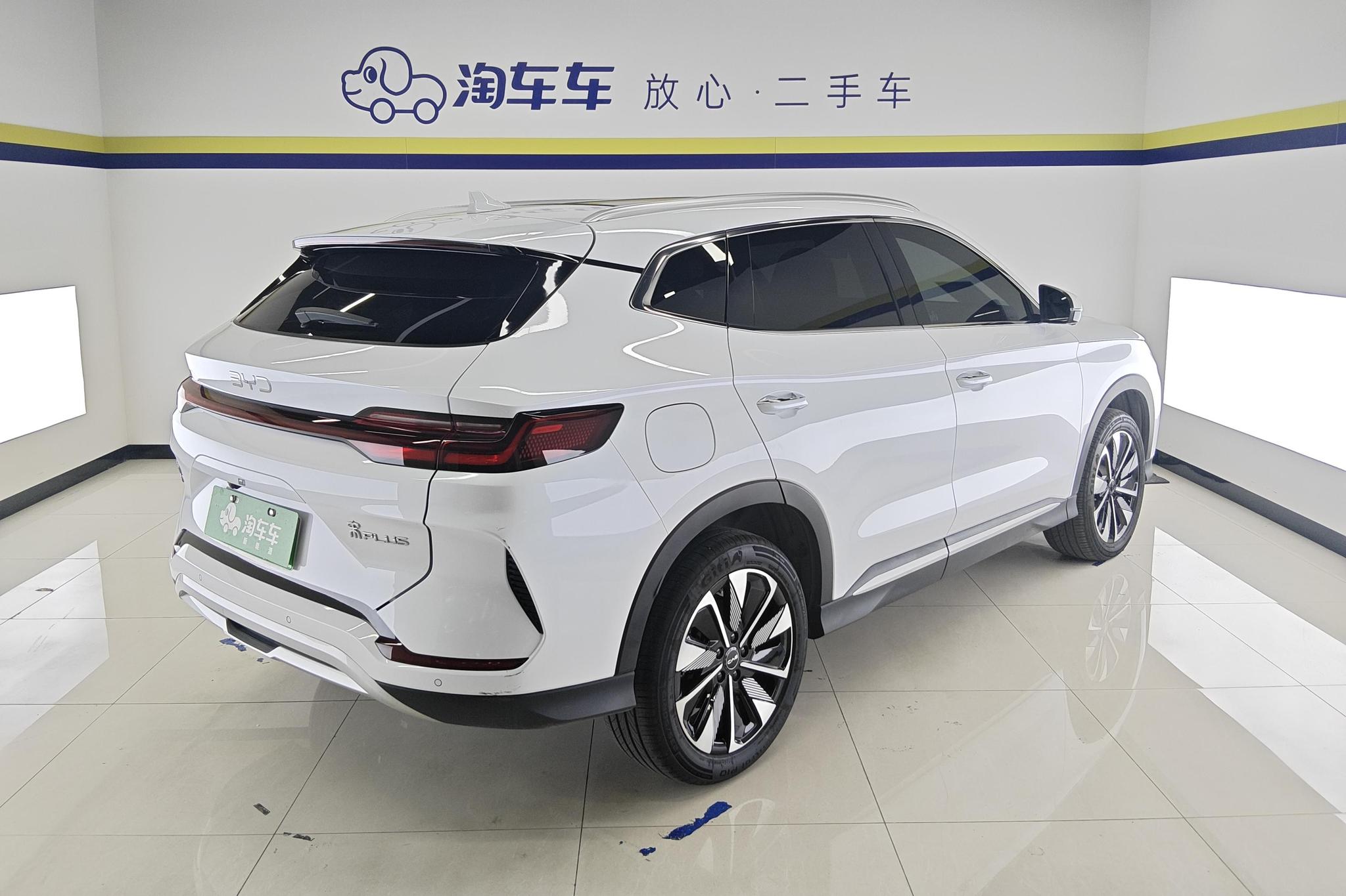 BYD Song Plus PLUS DM 2021 DM-i 51KM Luxury