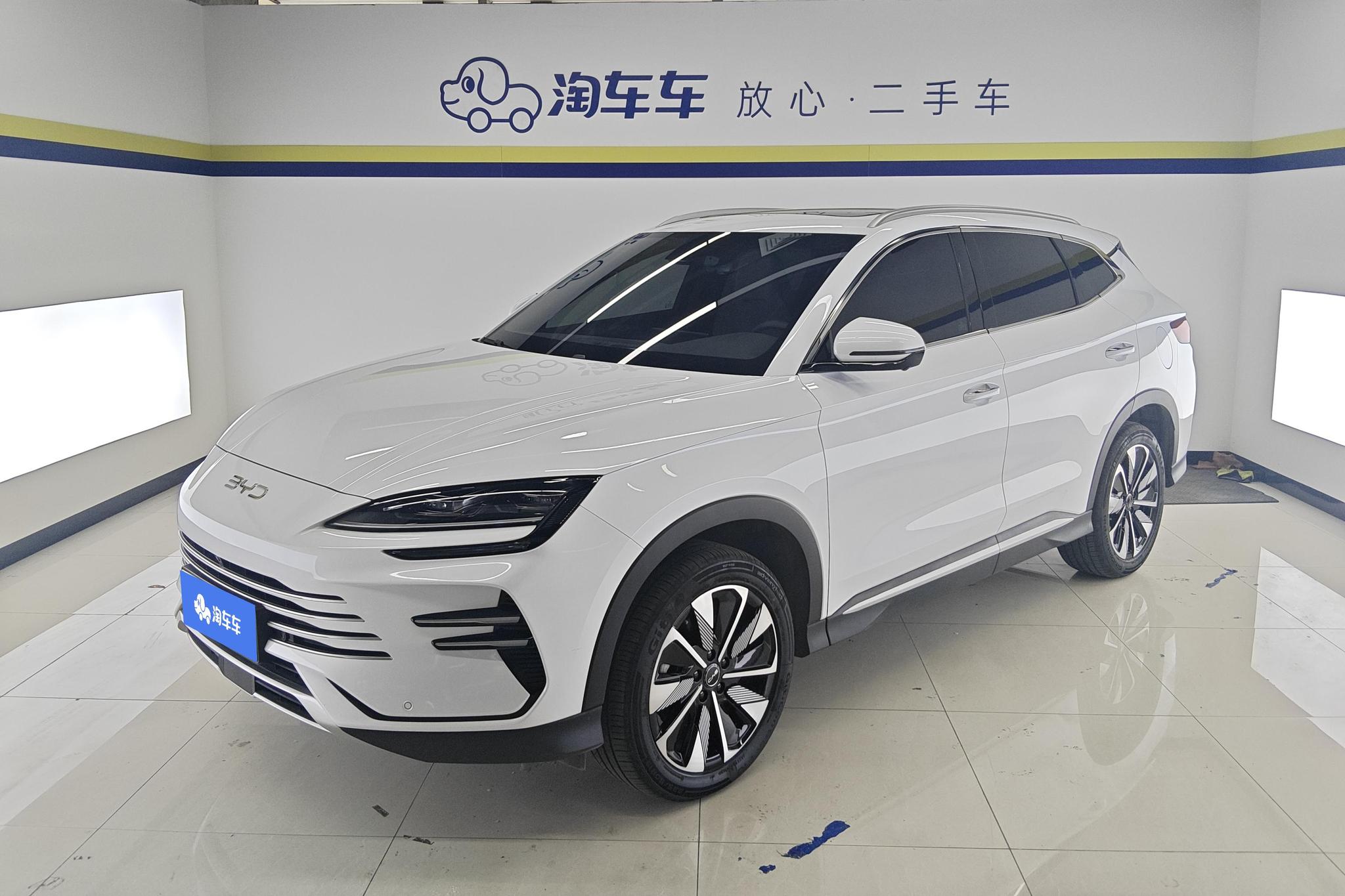 BYD Song Plus