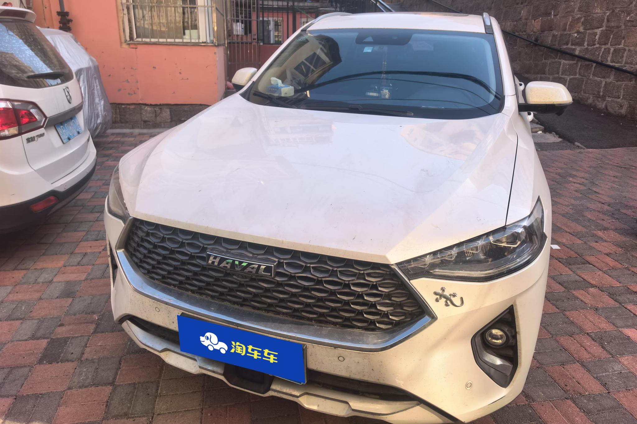 Haval F7 2020 1.5T i