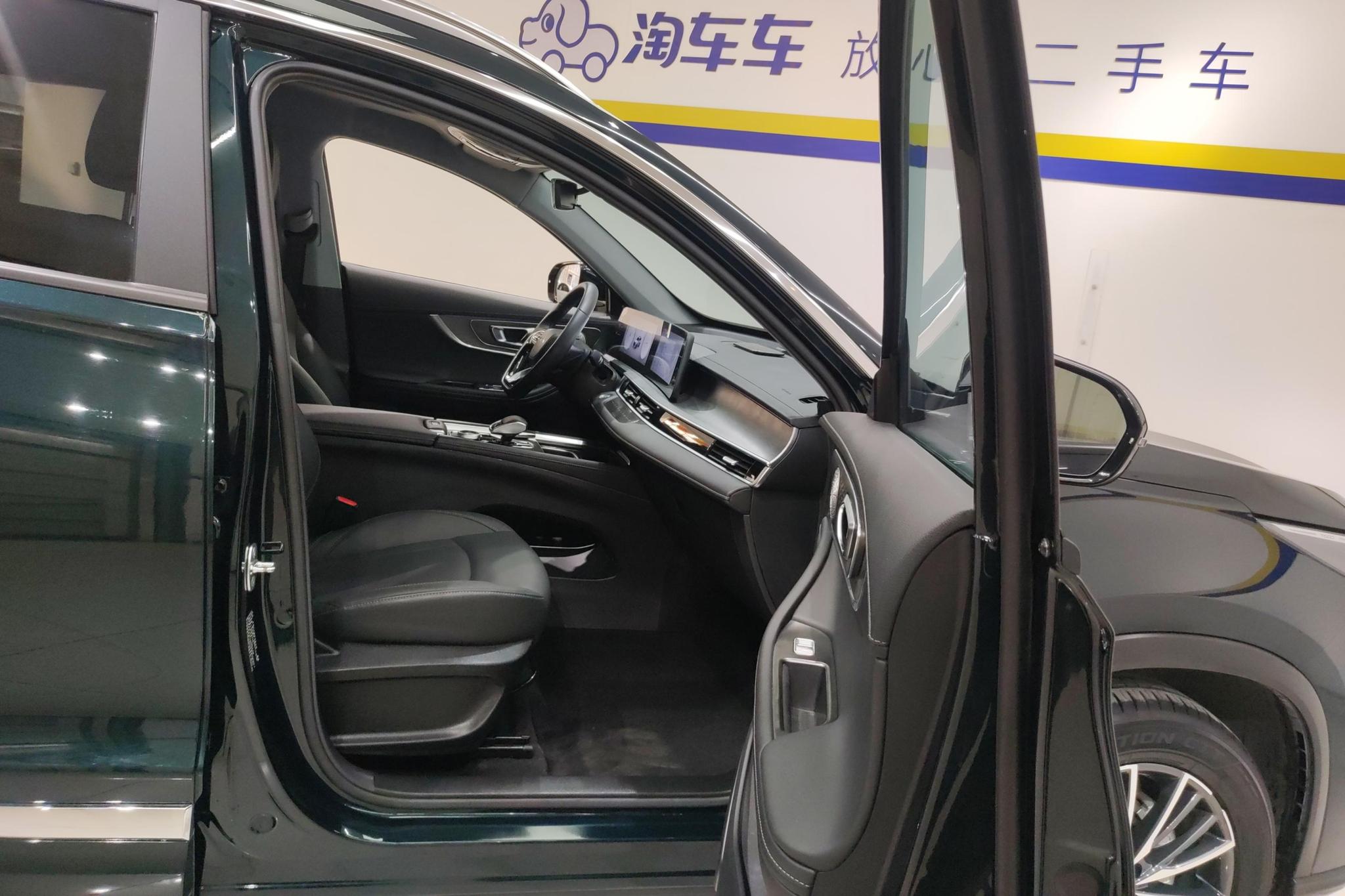 Chery 8 PRO 2024 Champion 290T 5 мест