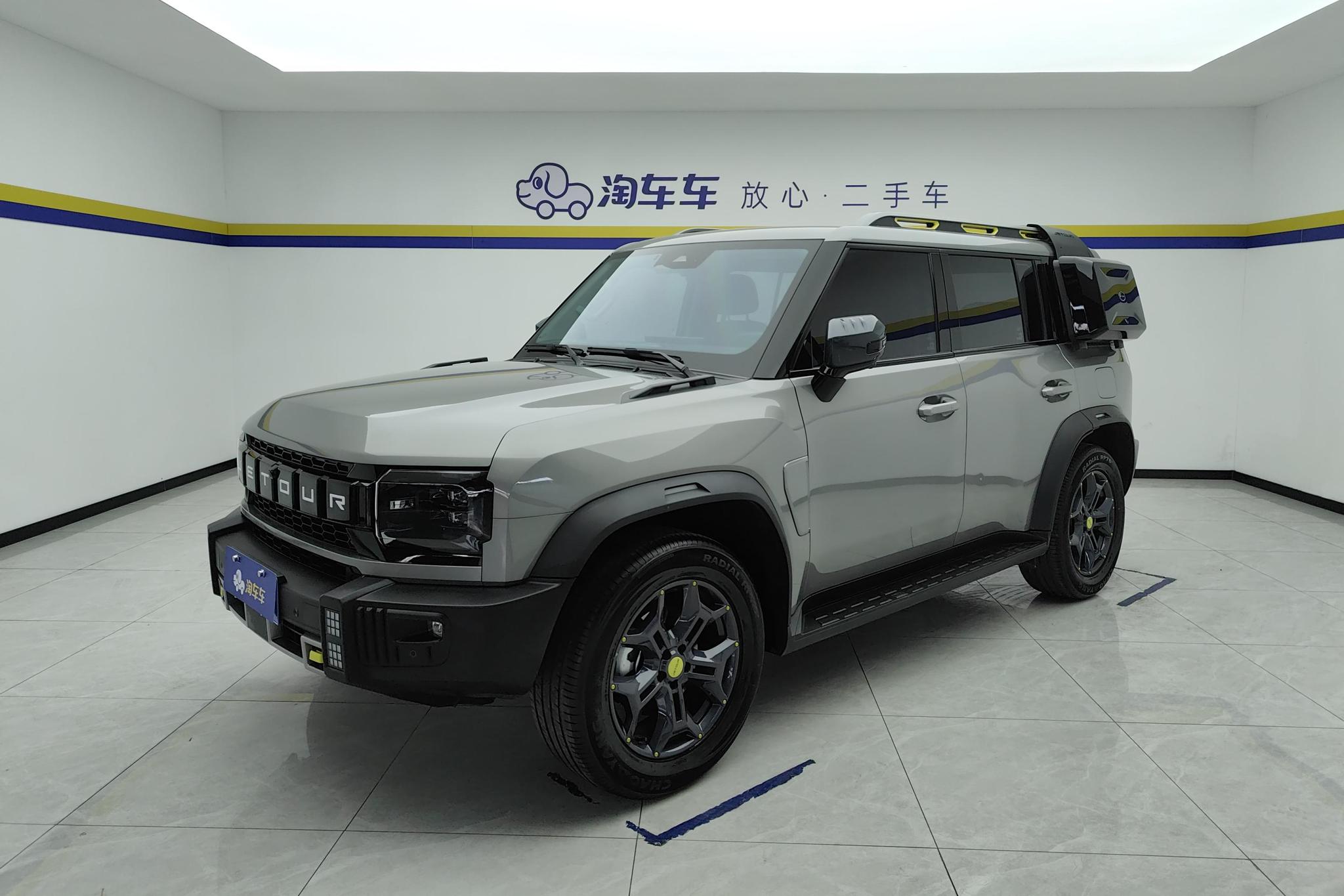 Jetour Traveller